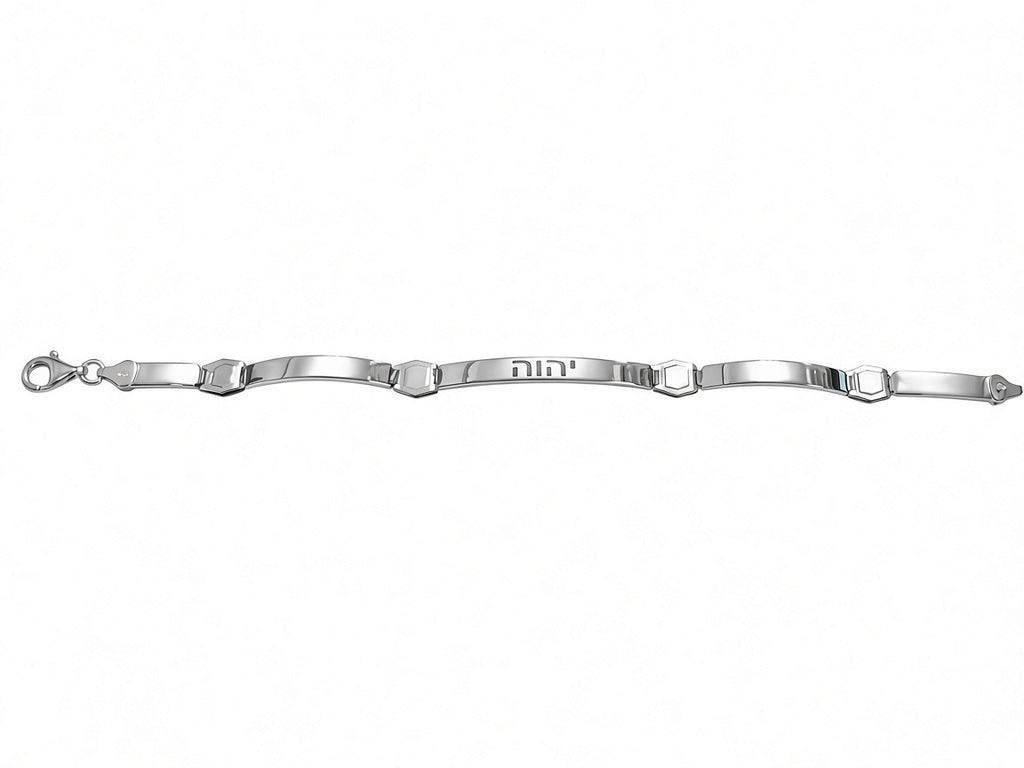 Silver men’s bracelet with polished flat links and engraved Hebrew letters, lobster clasp closure on white background .