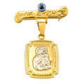 Gold Mary And Child Baby Pin Brooch - Religious Newborn Jewellery - 24jewels